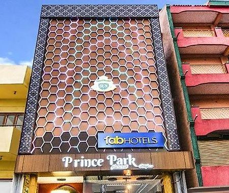 Princepark Vellore Exterior foto