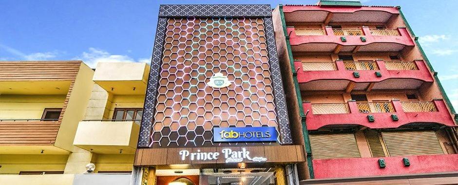 Princepark Vellore Exterior foto